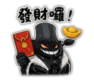 842379294