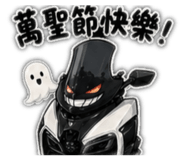 842379296