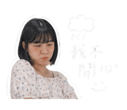 842379479