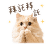 842379552