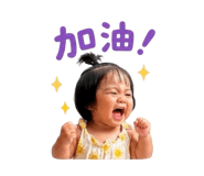 842379625