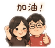842379704