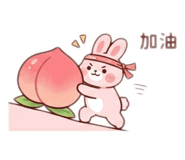 842379733