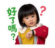 842379847