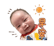 842380089