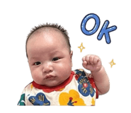 842380091
