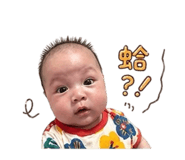 842380103