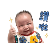 842380107