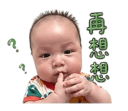 842380108