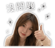 842380185