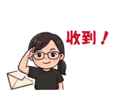 842380223