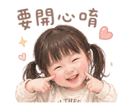 842380353