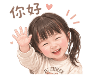 842380354