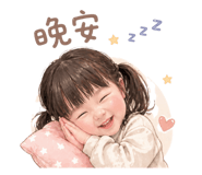 842380355
