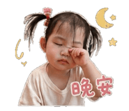 842380835