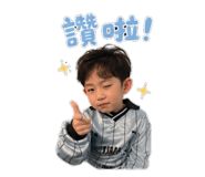 842380838