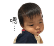 842380899