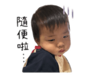 842380901