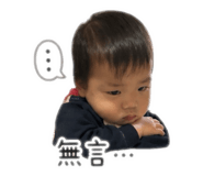 842380902