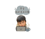 842380922