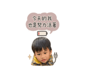 842380923