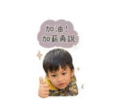 842380925