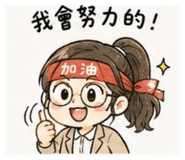 842381011