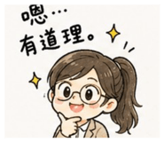 842381021