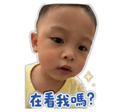 842381287
