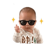 842381446