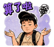 842381677