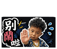 842381758