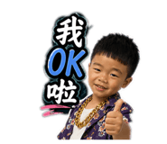 842381760