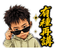 842381768