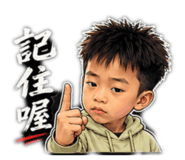 842381774