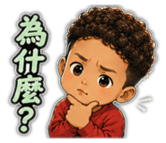 842381789