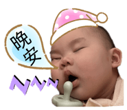 842382060
