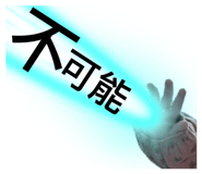 842382071