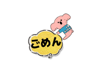 842382075