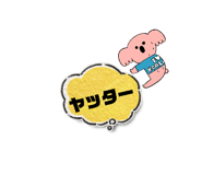 842382080