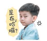 842382145