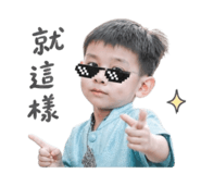 842382146