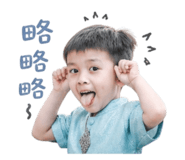 842382150