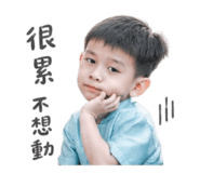 842382151