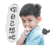 842382154