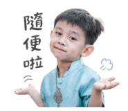 842382157