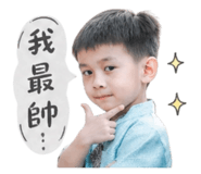 842382160