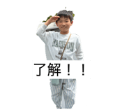 842382281