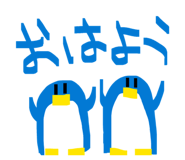 842382337