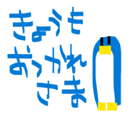 842382338